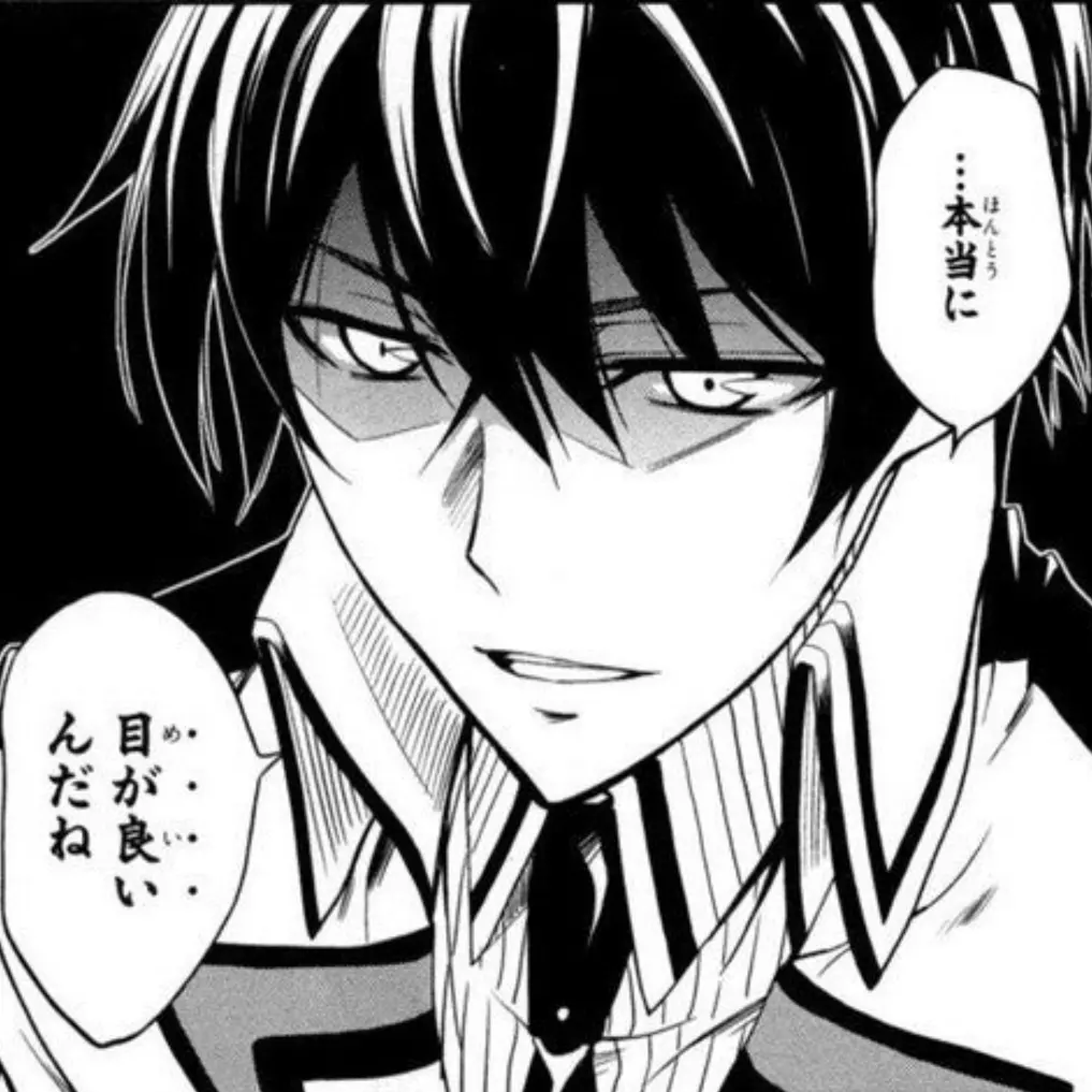 PaltryScoop0359의 れん