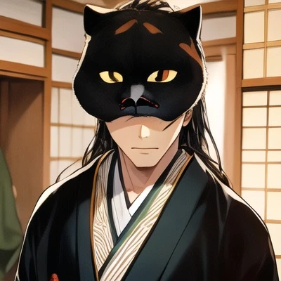 樹