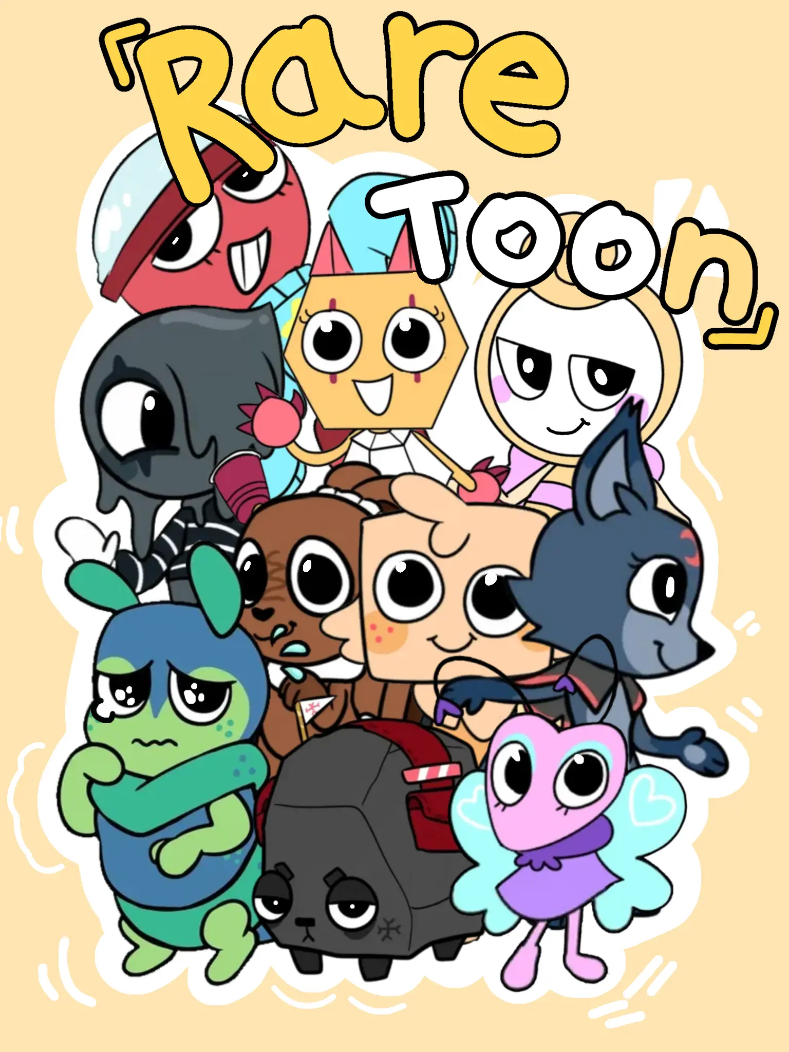 Ask1048의 레어툰들과 동거하기