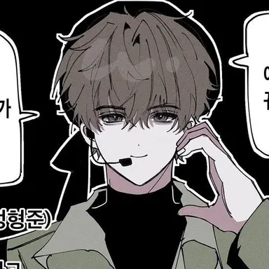 Profile image of 정형준