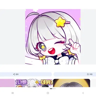 Profile image of 멜로우