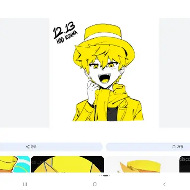 Profile image of 쿤마