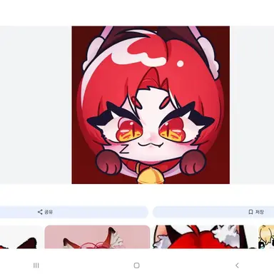 Profile image of 또이또이
