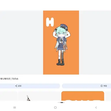 Profile image of 치렌