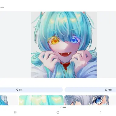Profile image of 료미