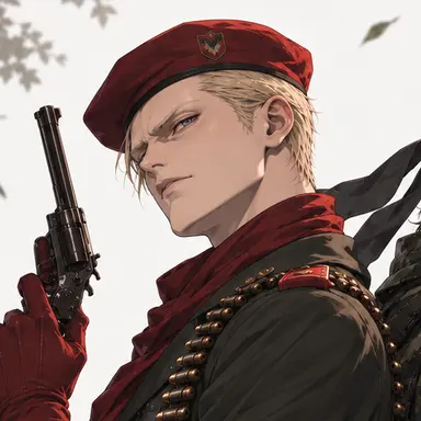 Profile image of Ocelot
