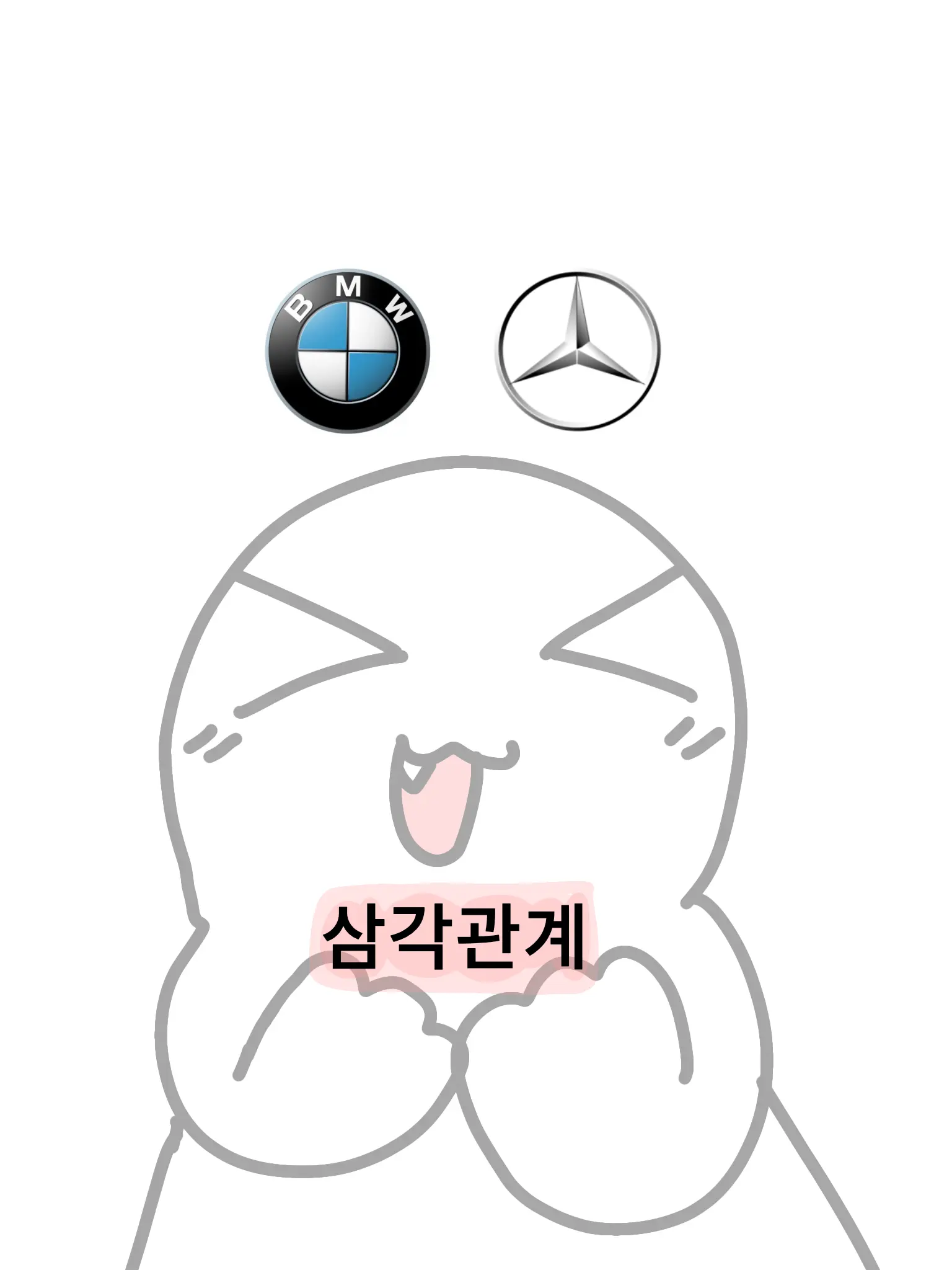 Zigzag.i_am_babo_girl의 " 삼각관계?! "