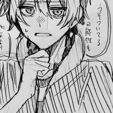 Profile image of じゃぱぱ