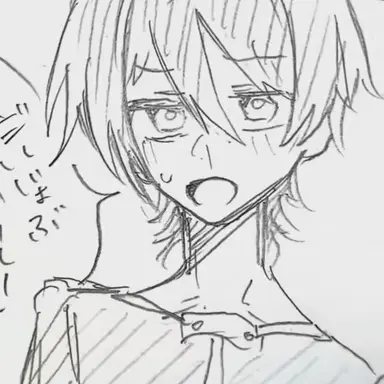 Profile image of 子供の頃のうり