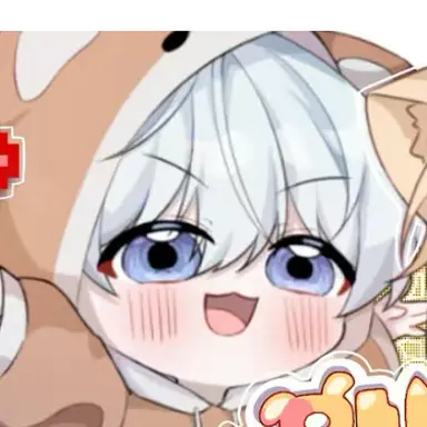 Profile image of Niu