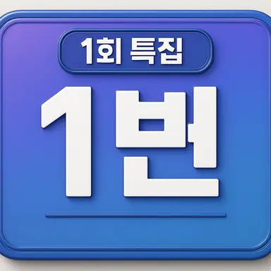 Profile image of 고고프렌즈