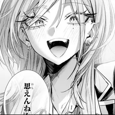 Profile image of 灰宮 美桜