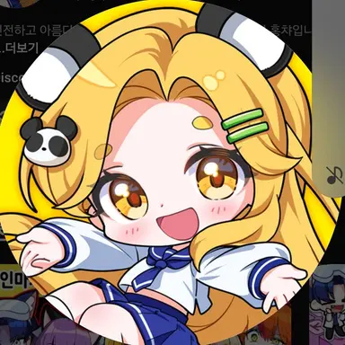 Profile image of 홍챠