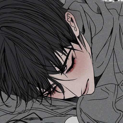 성 윤