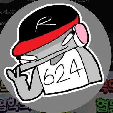 Profile image of 유기사