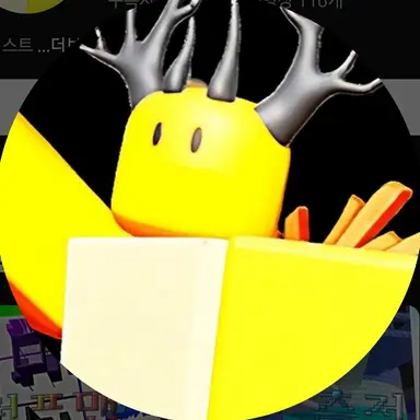 Profile image of 호원