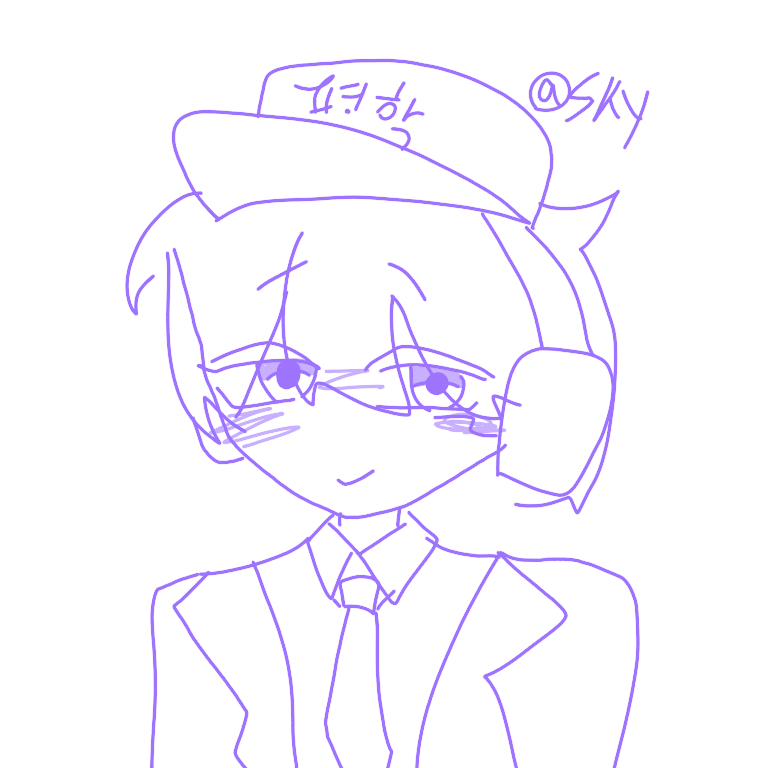 평학이 대표 이미지