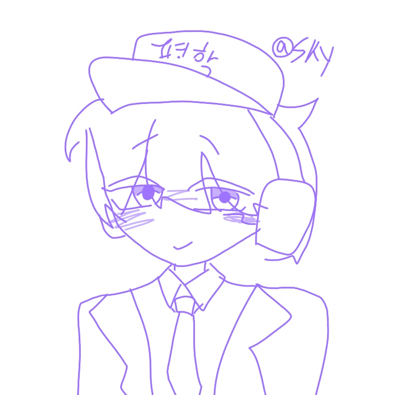 평학