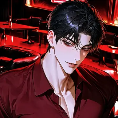 Profile image of Cha Sieon