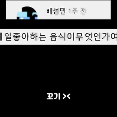 Profile image of 소멸