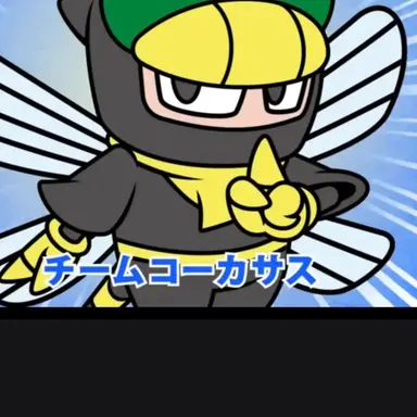 Profile image of 장수잠자리닌