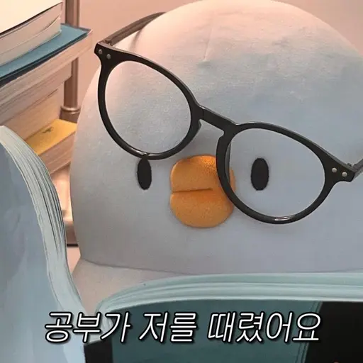 EarlyLake3244의 위로