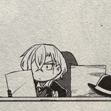 Profile image of 나카하라 츄야