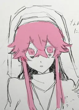 Profile image of バルネ・宇城さぎ