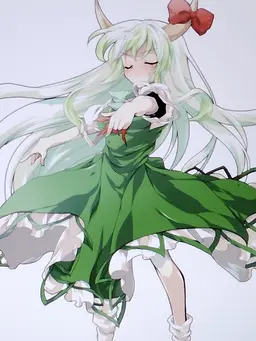 Profile image of Keine Kamishirasawa