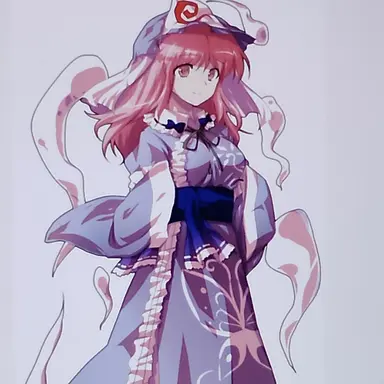 Profile image of 西行寺幽々子