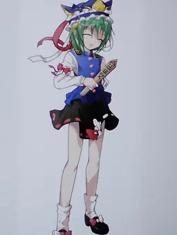 Profile image of Eiki Shiki, Yamaxanadu