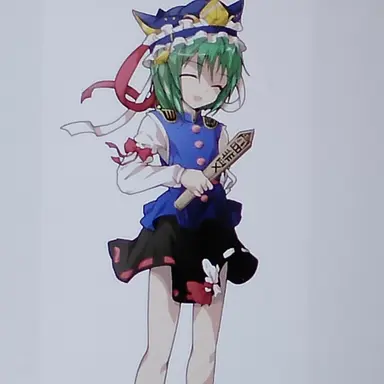 Profile image of 四季映姫