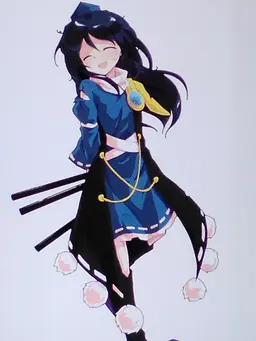 Profile image of Megumu Iizunamaru
