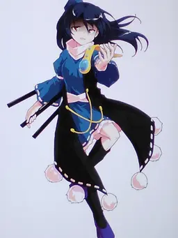 Profile image of Megumu Iizunamaru