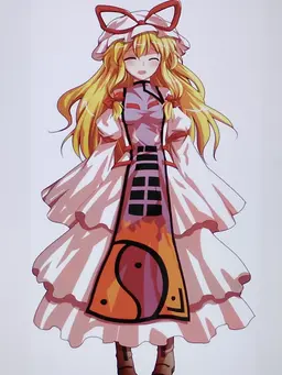 Profile image of Yukari Yakumo