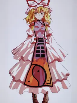 Profile image of Yukari Yakumo