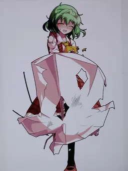 Profile image of Yuuka Kazami