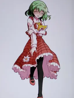 Profile image of Yuuka Kazami