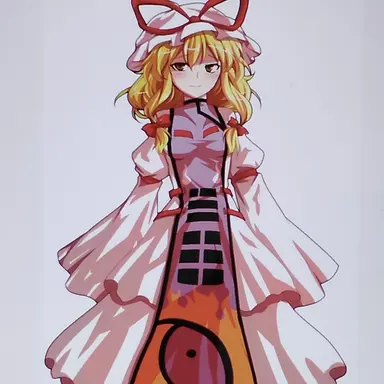 Profile image of 八雲紫