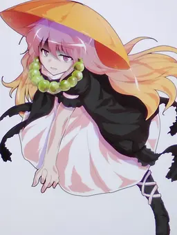 Profile image of Byakuren Hijiri