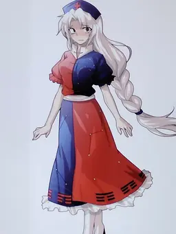 Profile image of Eirin Yagokoro