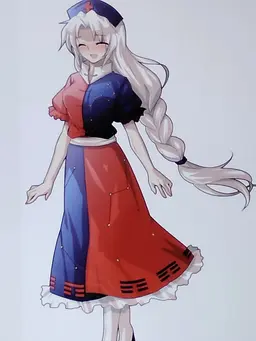 Profile image of Eirin Yagokoro