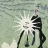 Profile image of Sunman