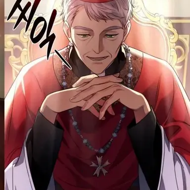 Profile image of 데 마레 추기경