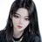 다연