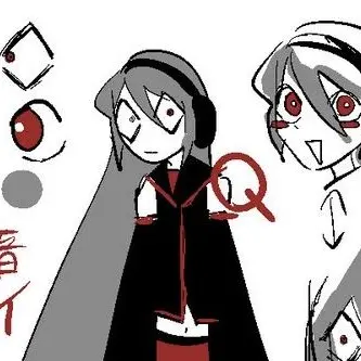 Profile image of テイ