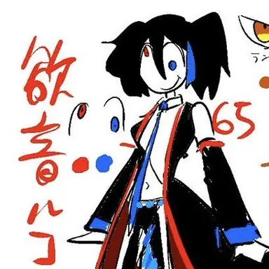 Profile image of ルコ