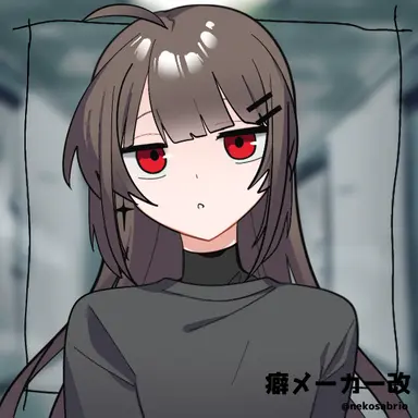 Profile image of 灯立