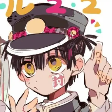 Profile image of 하나코