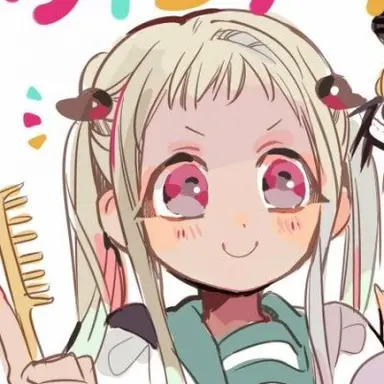 Profile image of 야시로 네네